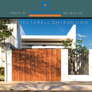 TAM HOUSE